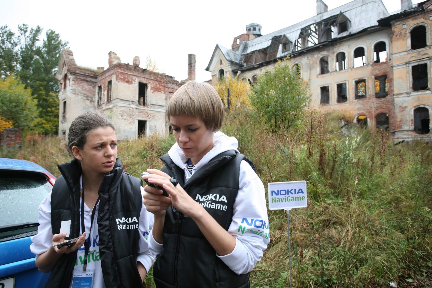 Nokia NaviGame